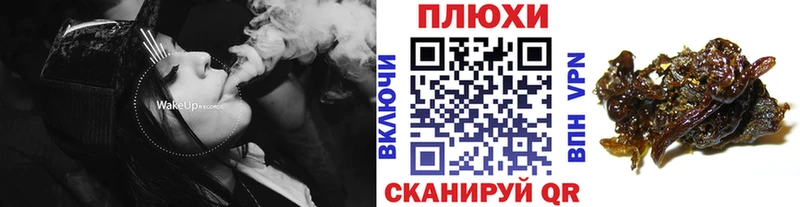 Гашиш AMNESIA HAZE закладки Удомля