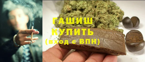 бошки Алзамай