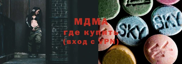 бошки Алзамай