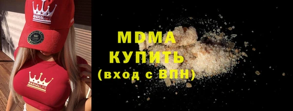 бошки Алзамай