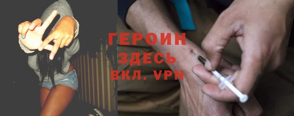 герыч Алексеевка