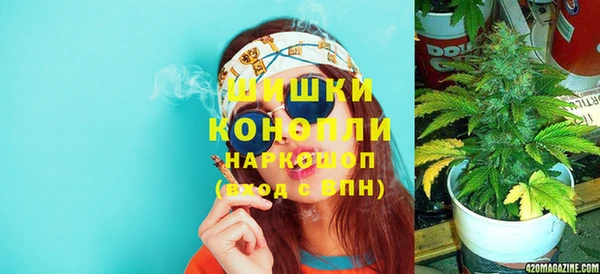 бутират Абаза