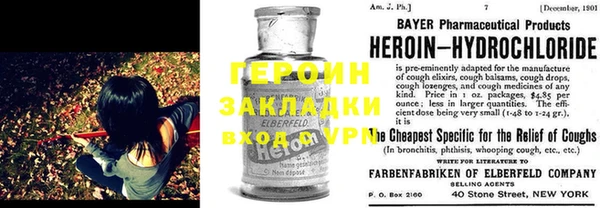 бошки Алзамай