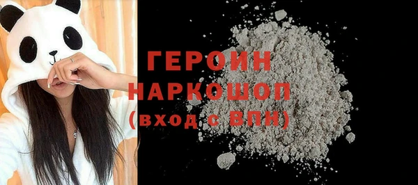 бошки Алзамай