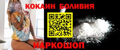 винт Партизанск