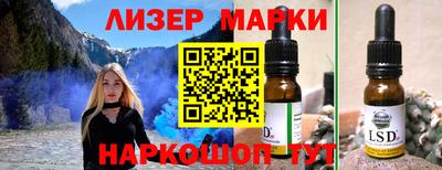 прущая мука Пенза