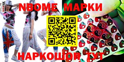 прущая мука Пенза