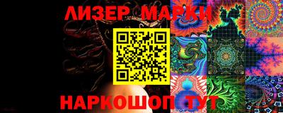 прущая мука Пенза