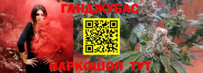 ALPHA-PVP Первоуральск