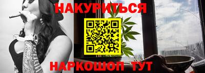 винт Партизанск