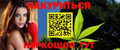 ALPHA-PVP Первоуральск