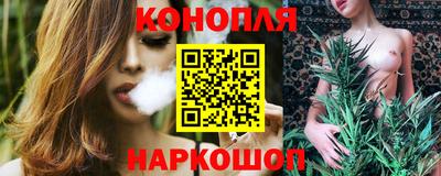 ALPHA-PVP Первоуральск