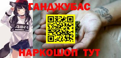 винт Партизанск