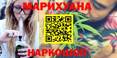 прущая мука Пенза