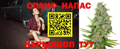 ALPHA-PVP Первоуральск