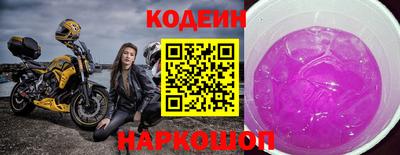 прущая мука Пенза