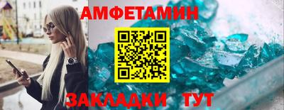 тгк Кузнецк