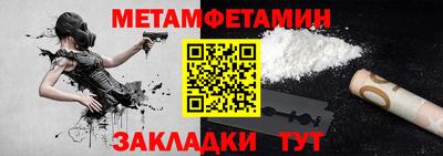 прущая мука Пенза