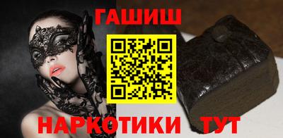 прущая мука Пенза