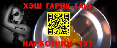 прущая мука Пенза