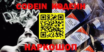 ALPHA-PVP Первоуральск