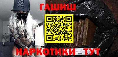 прущая мука Пенза