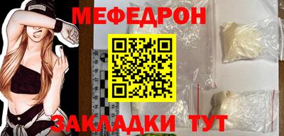 винт Партизанск