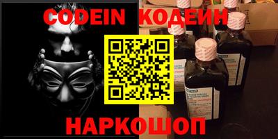 прущая мука Пенза