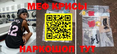 прущая мука Пенза