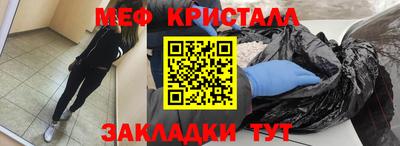 ALPHA-PVP Первоуральск
