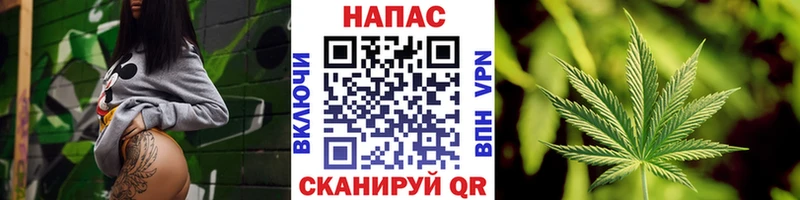 Бошки Шишки SATIVA & INDICA  Удомля 